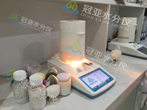 广西碳酸钙水分检测仪选择 品牌